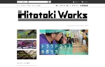 Hitotoki　Works（ヒトトキワークス）